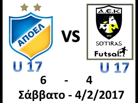 Apoel - AEK Sotiras U17  6-4 Goals and highlights (2nd half) 4/2/2017