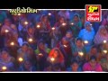 Lakh Lakh Divda Ni Meldi Maa Ni Aarti