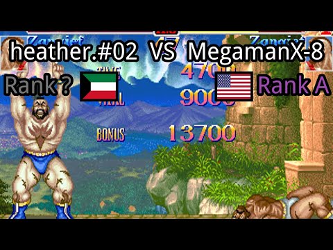 Super Street Fighter II X: Grand Master Challenge: (KW) heather.#02 vs (US) MegamanX-8 - 2021-08-19