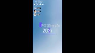 おにぽろラジオ＃338