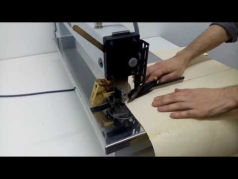 Сшивка шпона на станке KUPER FWM 630