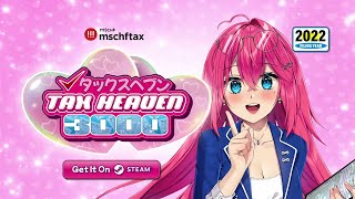 [閒聊]STEAM遊戲讓美少女陪你一起作納稅申報表！