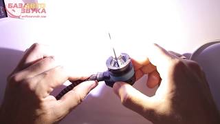 Brevia D4S 12/85V 35W 4300/5000/6000K - відео 2