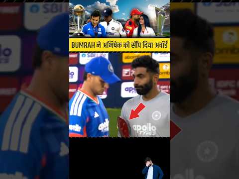 Bada Bhai..🥹 Jasprit Bumrah Refused to Accept MOTM Award, Handed Over to Abhishek Sharma #shorts