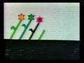 Sesame Street 6 Flowers Spanish Soundtrack