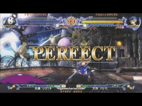 BlazBlue 012109 - Isa(Arakune)/Fio(Rachel) vs. Kame(Noel)/Keita(Noel)