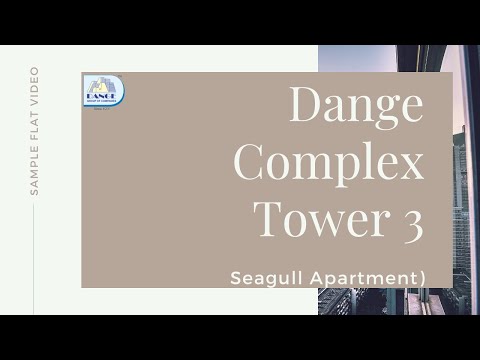 3D Tour Of Dange Complex Tower 3