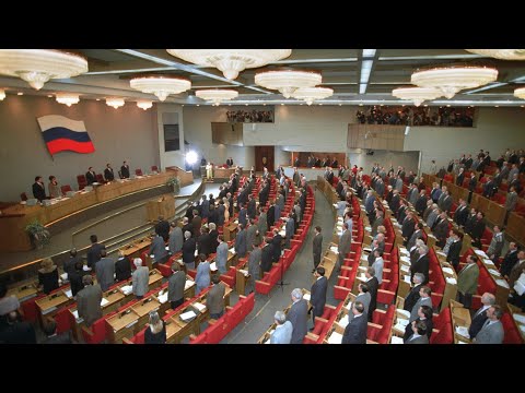 Congress Duma - Russian Anthem 1996 (Autumn) 02.10.1996 - Госдумы Гимн России 2 October 1996