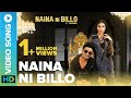 Naina Ni Billo Official Music Video Iconik Ruma Sharma Anvarul Eros Now Music