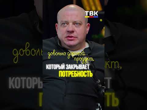 — Альтернативные источники энергии - либо дорого, либо сложно. Миф или реальность?