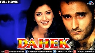 trailer movie image - 0