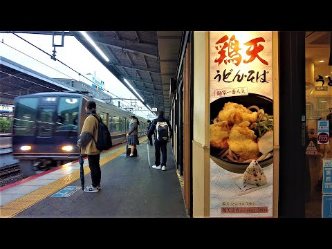 Comeré soba en la estación Shin-Osaka e iré a trabajar.