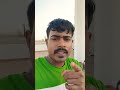 Tujhe Na Dekhun To Chain Hindisong Trendingshorts Youtubeshorts Viealshort Ratanrauth 5674