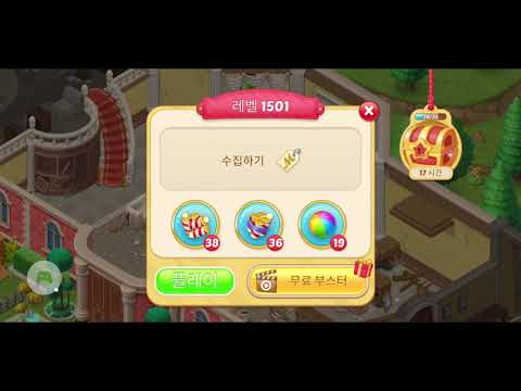 Matchington mansion Level 1501 Win