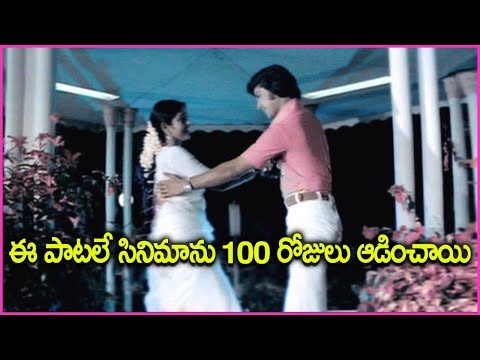 Navami Nati Vennela Nenu Video Song | Jayasudha | Hari Prasad | Sivaranjani Telugu Movie Songs