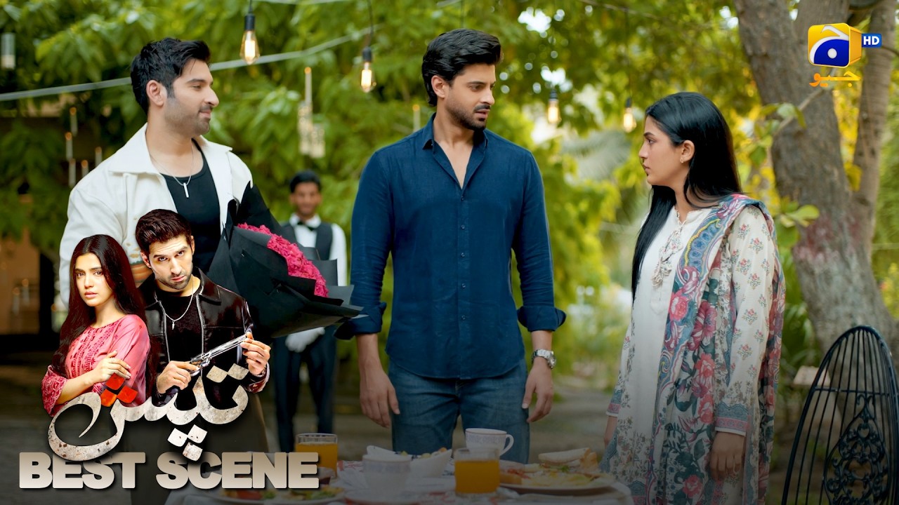 Tapish Episode 15 | 𝐁𝐞𝐬𝐭 𝐒𝐜𝐞𝐧𝐞 𝟎𝟒 | Muneeb Butt - Laiba Khan - Saad Qureshi | HAR PAL GEO