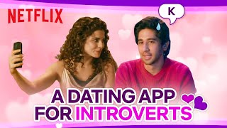 Dating As An Introvert | Vihaan, Rahul Bose, Suchitra Pillai | Eternally Confused and Eager for Love