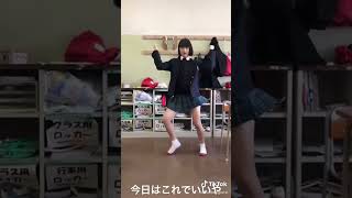 【TikTok】生足JKダンス💃