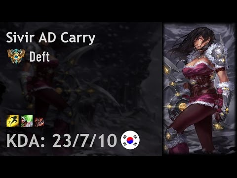 Sivir AD Carry vs Vayne - Deft - KR Challenger Patch 7.4