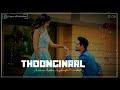 Vasikara Album Song Tamil WhatsApp Status