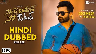 Solo Brathuke So Better Hindi Dubbed (2020) | Sai Dharam Tej, Nabha Natesh, Box Office Collection