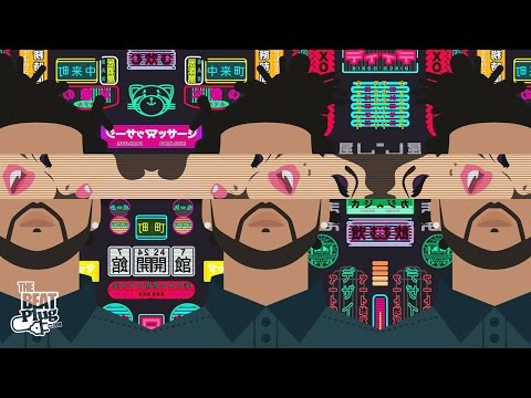 Bryson Tiller x The Weeknd Type Beat "LowKey" | TheBeatPlug