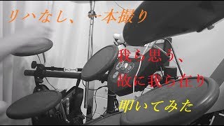 氣志團 我ら思う 故に我ら在り Mp3 تنزيل الموسيقى Mp3 مجانا 氣志團 我ら思う 故に我ら在り Mp3 تنزيل الموسيقى Mp3 مجانا