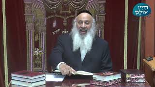 הרב עוזיהו אלכורת שליט"א l ה' שבט תשפ''א l  הדיבור הקדוש