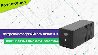 Digitus Line-Interactive 1000VA/600W LCD 4xSchuko RJ45 RS232 USB (DN-170074) - відео 1