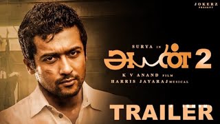AYAN 2 Official Trailer  Suriya  K V Anand  Harris