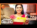 Devathalaara Deevinchandi దేవతలారా దీవించండి Telugu Serial EP 1 Ch