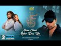 Meraa Chand Mujhse Door Hai Studio Version Himesh Ke Dil Se The Album Himesh R Nihal Garima