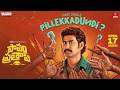 Pillekkadundi Song Papam Prathap Thiruveer Ram Miriyala K M Radha Krishnan In Theatres Apr 17