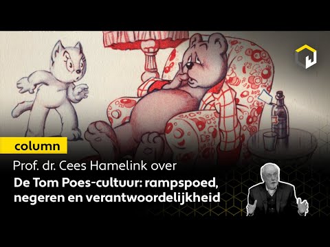 De Tom Poes-cultuur: rampspoed, negeren en verantwoordelijkheid