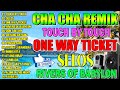 🔴🇵🇭[TOP 1] 💊Touch By Touch💊NONSTOP CHA CHA REMIX 2024 💥 BAGONG TAGALOG CHA CHA REMIX 2024🌐