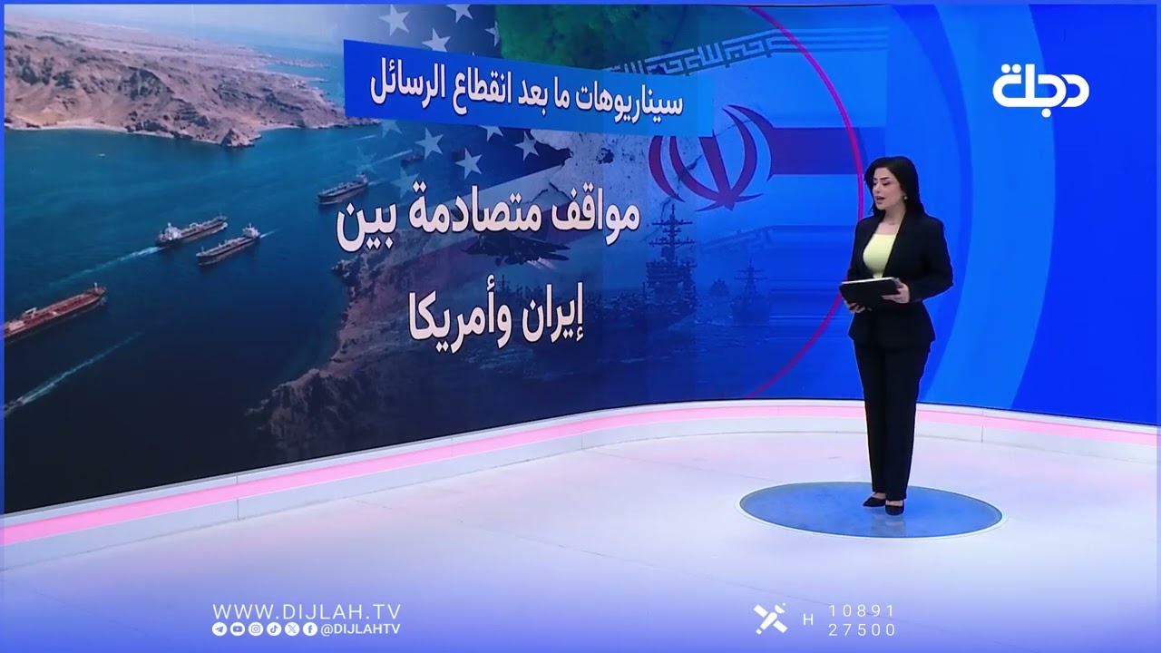 فيديو | ماذا بعد الصمت الدبلوماسي.. 3 سيناريوهات لما هو قادم بين إيران وأمريكا