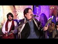 Mola Mera Ve Ghar Howay Shafaullah Khan Rokhri Mandi Bhauddin Show