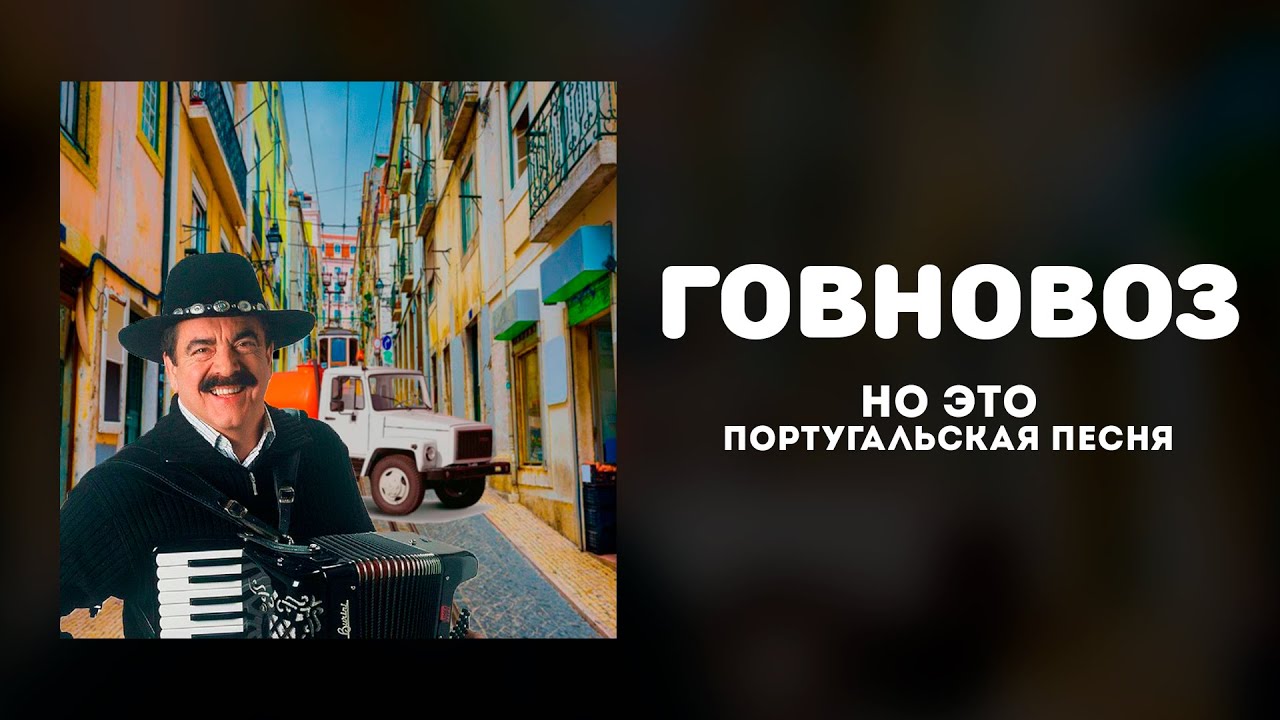 ��������� ����� �� ����� - ��� ������ ����