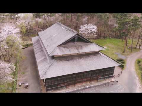 民家園の空から