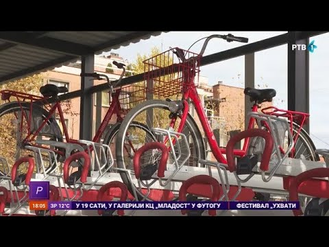 Први спратни паркинг за бицикле у Србији („НС разгледнице”, РТВ, 26. 11. 2024.)