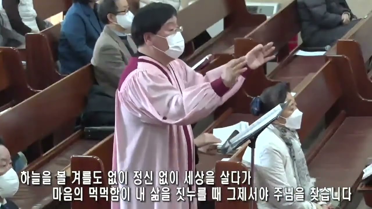 찬양 영상