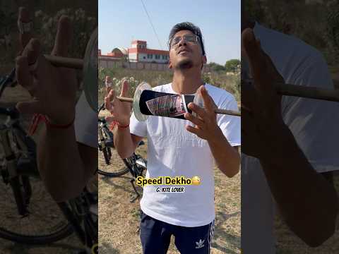 Speed Dekho😳 Kite Flying🪁 #viralshorts2025
