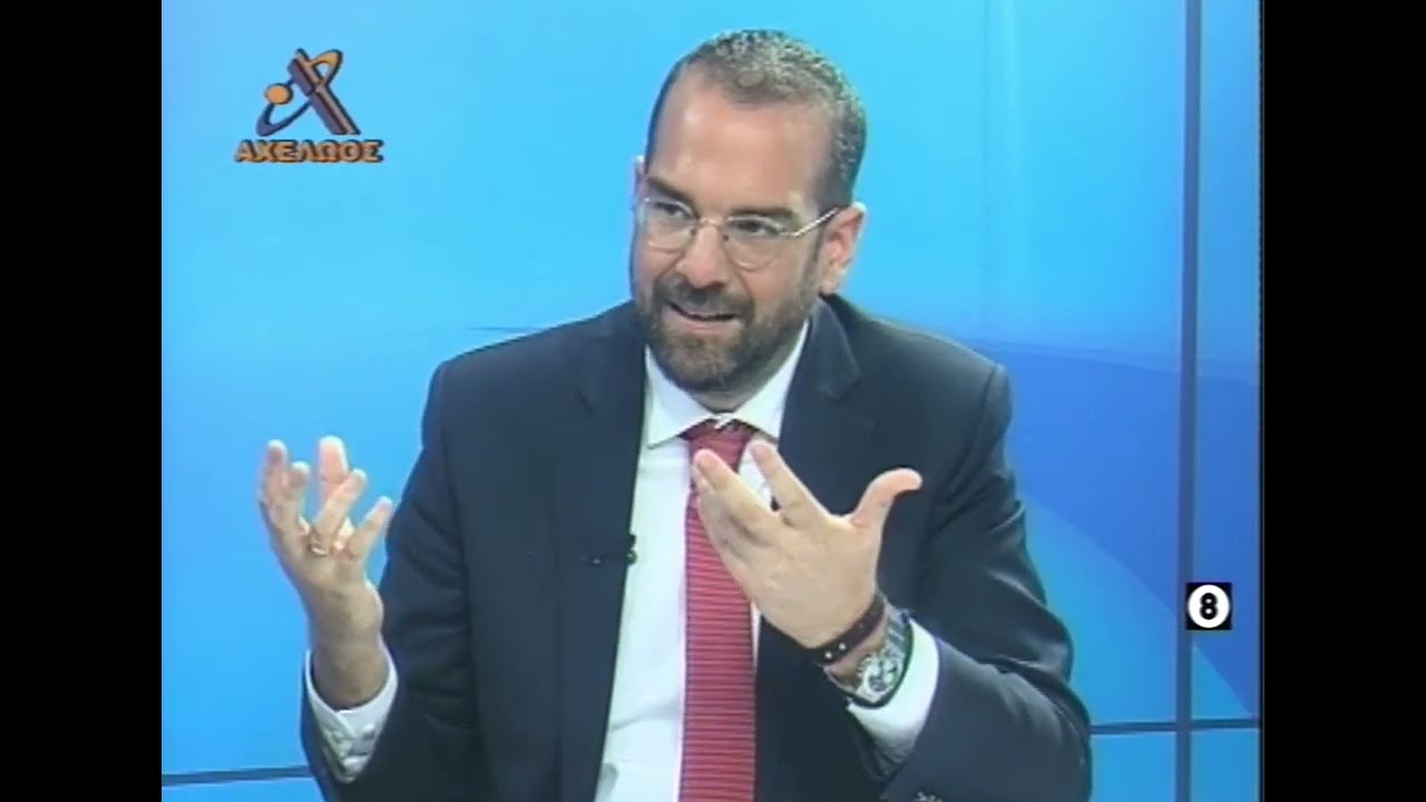 ΝΕΚΤΑΡΙΟΣ ΦΑΡΜΑΚΗΣ Ι ΣΤΟΝ ΑΧΕΛΩΟ TV ΜΕ ΤΟΝ ΠΑΝΤΕΛΗ ΚΟΥΤΣΙΚΟ