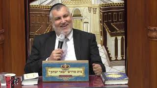 מוסר ואמונה | הרב יצחק מודיאנו | מסכת אבות פרק ג' - משנה יד' - ג' סיוון -תשפ"ד