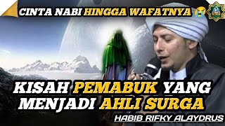 Download lagu KISAH PEMABUK YANG MENJADI AHLI SURGA #habibrifkyalaydrus #viraltiktok mp3 Download lagu KISAH PEMABUK YANG MENJADI AHLI SURGA #habibrifkyalaydrus #viraltiktok mp3
