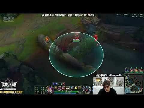 WuhuShen Twisted Fate vs Akshan ✅ Best Twisted Fate Guide Cn