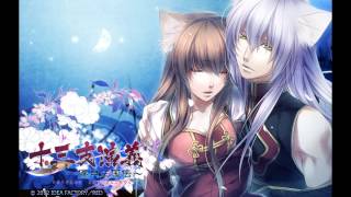 Jyuzaengi Engetsu Sangokuden -Tsuki No Namida ~ Prologue