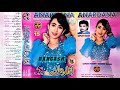 Mujhe Pyar Howa Allah Miya Anar Dana Album 15 By Jamshed Bangash