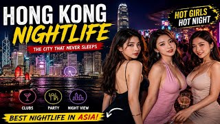 Hongkong nightlife will take you to the next level of paradise 😱😱😱 | travel and tourism | tours