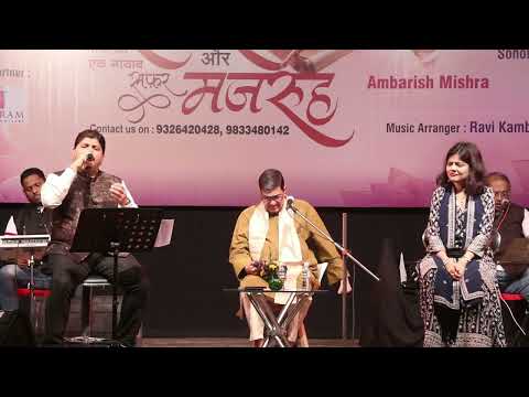 Shaam- E - Gham Ki Qasam | Chintamani Sohoni | Footpath | Dilip Kumar, Meena Kumari| Talat Mahmood|